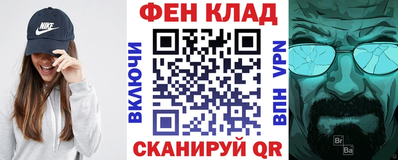 Амфетамин VHQ  Купить  Омутнинск 
