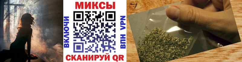 БУТИРАТ 99%  Купить закладки  Омутнинск 