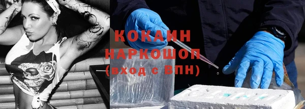 марки lsd Киренск