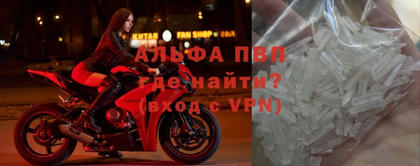 марки lsd Киренск