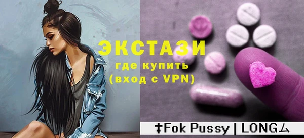 PSILOCYBIN Киреевск