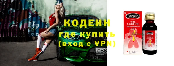 марки lsd Киренск