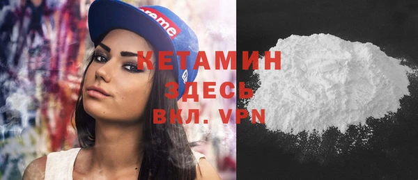 синтетический гашиш Кинешма