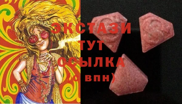 марки lsd Киренск