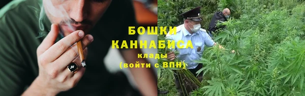 синтетический гашиш Кинешма