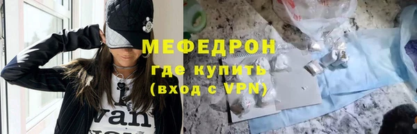 марки lsd Киренск