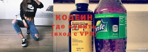 марки lsd Киренск
