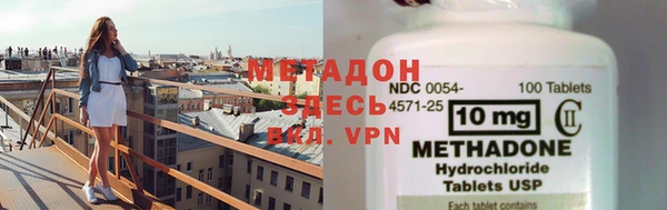 PSILOCYBIN Киреевск