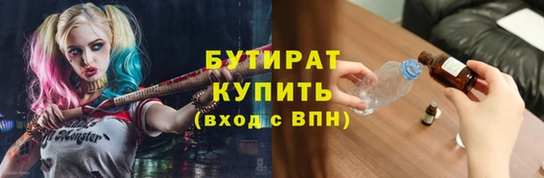 марки lsd Киренск