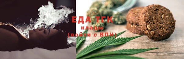 марки lsd Киренск