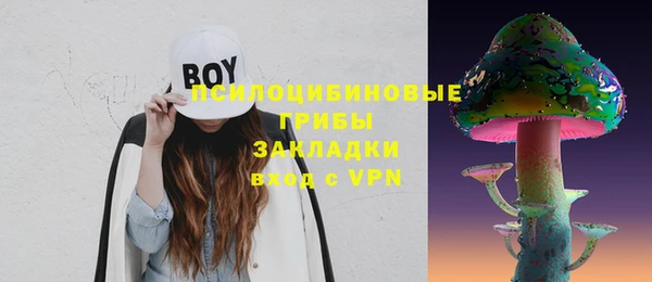 марки lsd Киренск