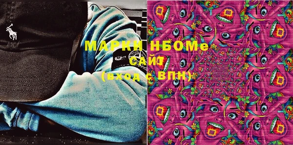 PSILOCYBIN Киреевск
