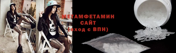 марки lsd Киренск