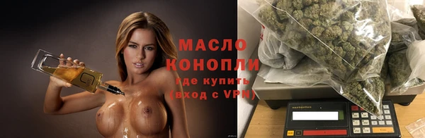 синтетический гашиш Кинешма