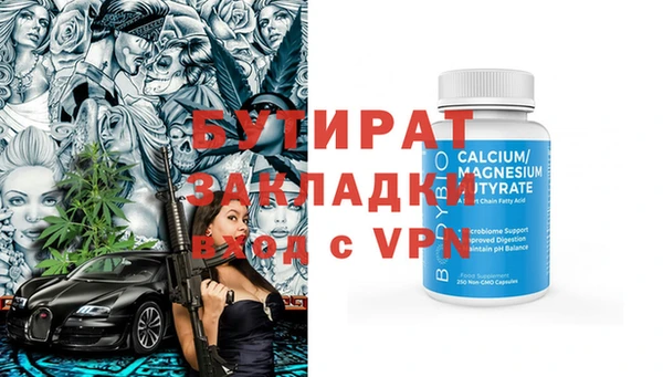 PSILOCYBIN Киреевск