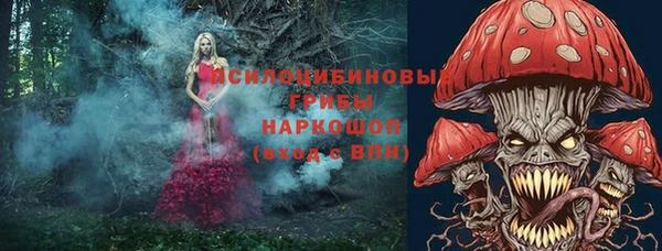 марки lsd Киренск