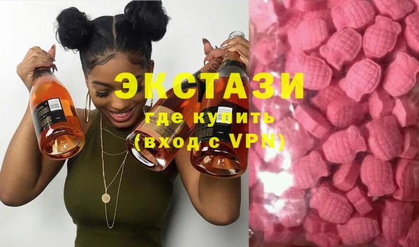 синтетический гашиш Кинешма