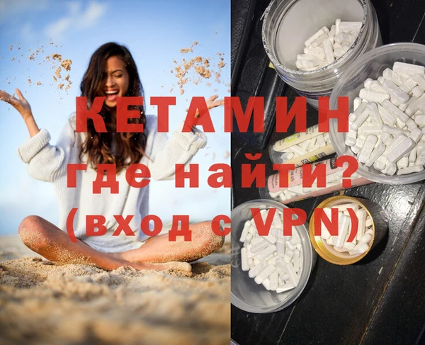 марки lsd Киренск
