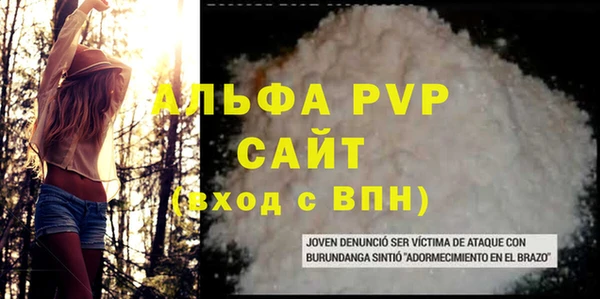 синтетический гашиш Кинешма