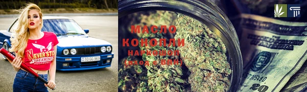PSILOCYBIN Киреевск