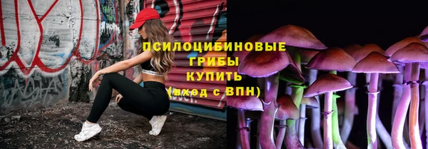 марки lsd Киренск