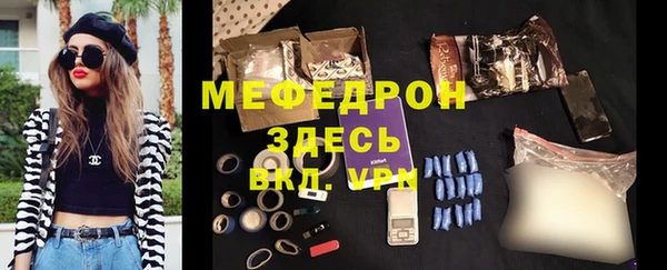 PSILOCYBIN Киреевск