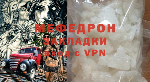 PSILOCYBIN Киреевск