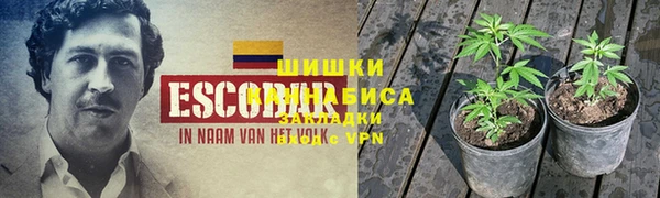 марки lsd Киренск