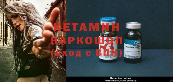 PSILOCYBIN Киреевск