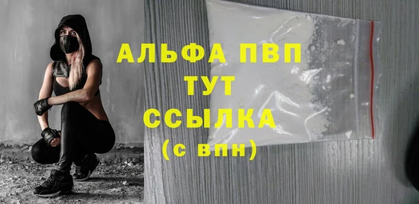 PSILOCYBIN Киреевск
