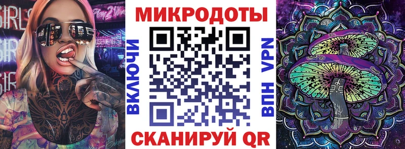 Галлюциногенные грибы Psilocybine cubensis  Купить где  Омутнинск 